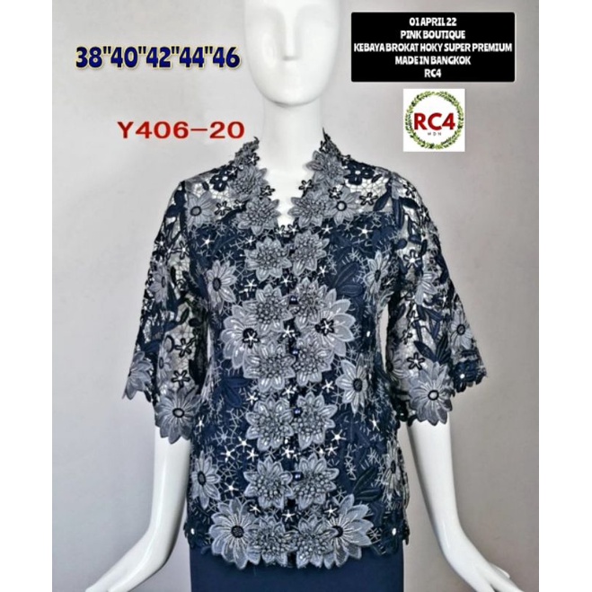 PINK BOUTIQUE Kebaya Brukat Bangkok Y406-20 Y406-19