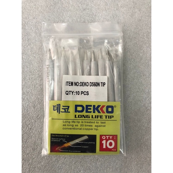 10pcs Mata solder Dekko 60watt