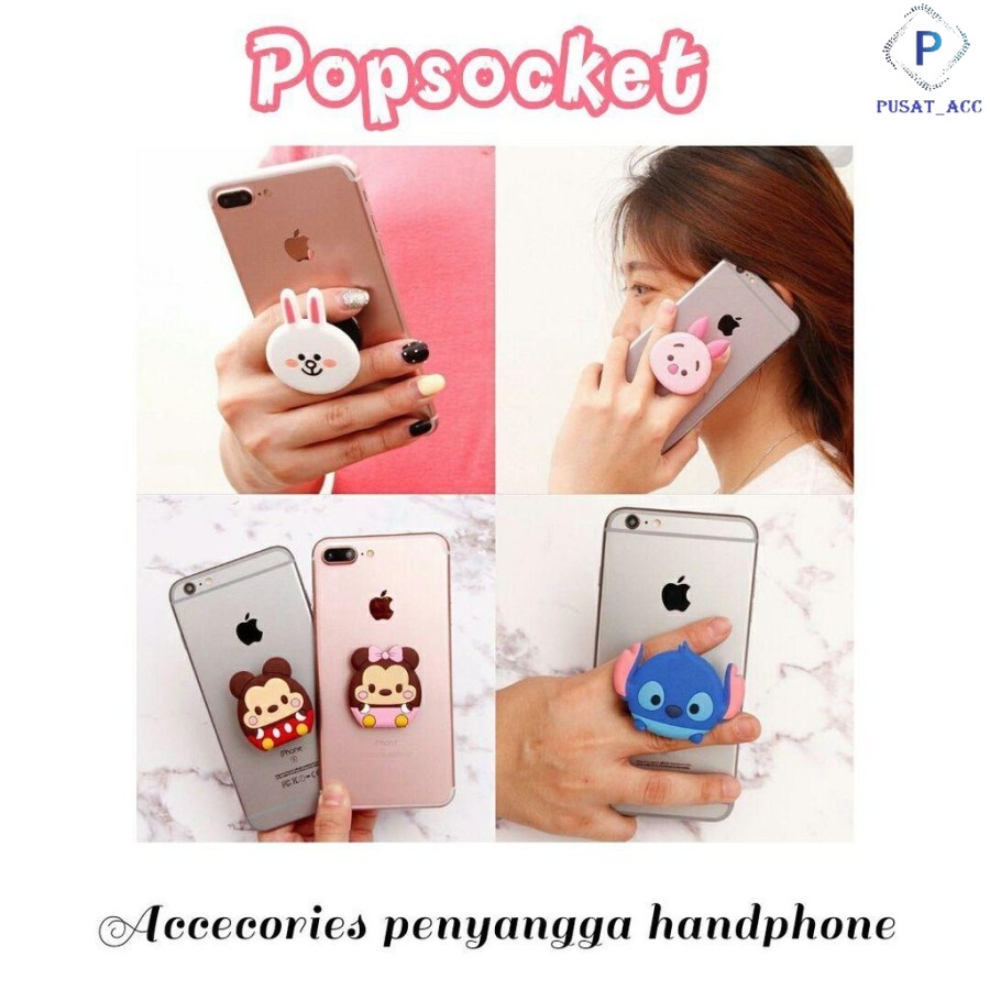 Pop Socket / Popsocket Grip HP 4D Cartoon