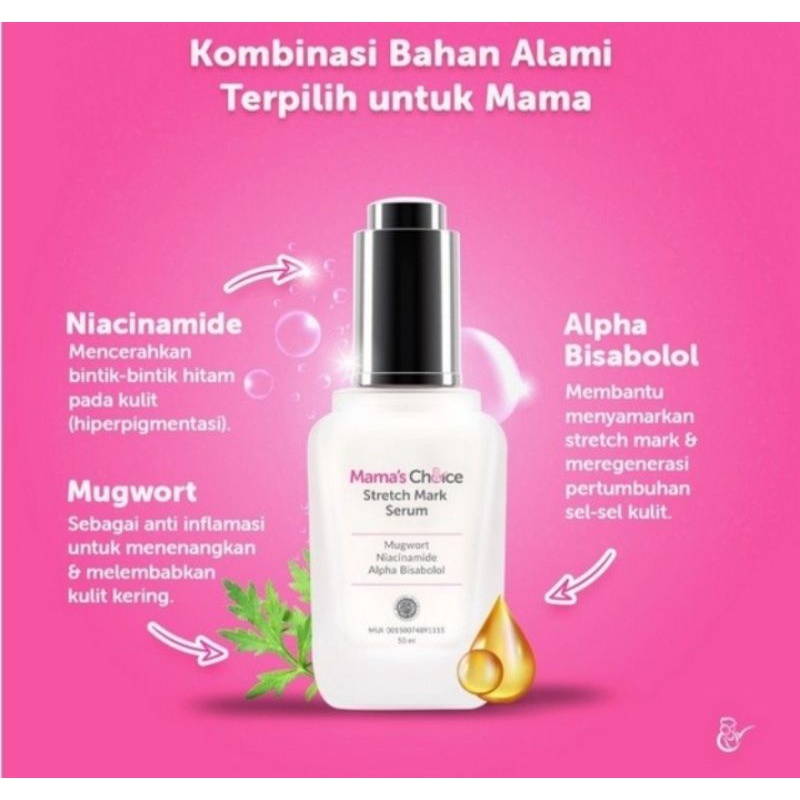 Mama's Choice Stretch Mark Serum 50ml / Serum Stretch Mark