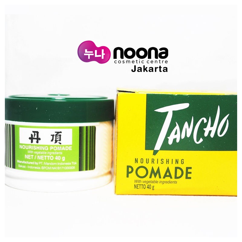 TANCHO NOURISHING POMADE WITH VEGETABLE INGREDIENTS