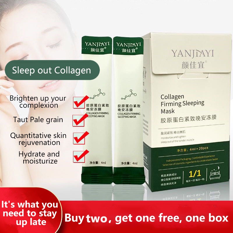 Sleeping mask sleping mask Collagen mask Sheet mask Collagen Moisturizing Face Mask 20pcs/box Masker Pelembab Meninggalkan An