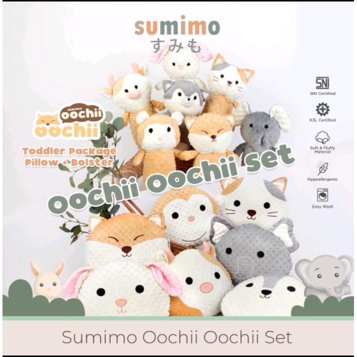 Sumimo Oochii Oochii Set Bantal dan Guling