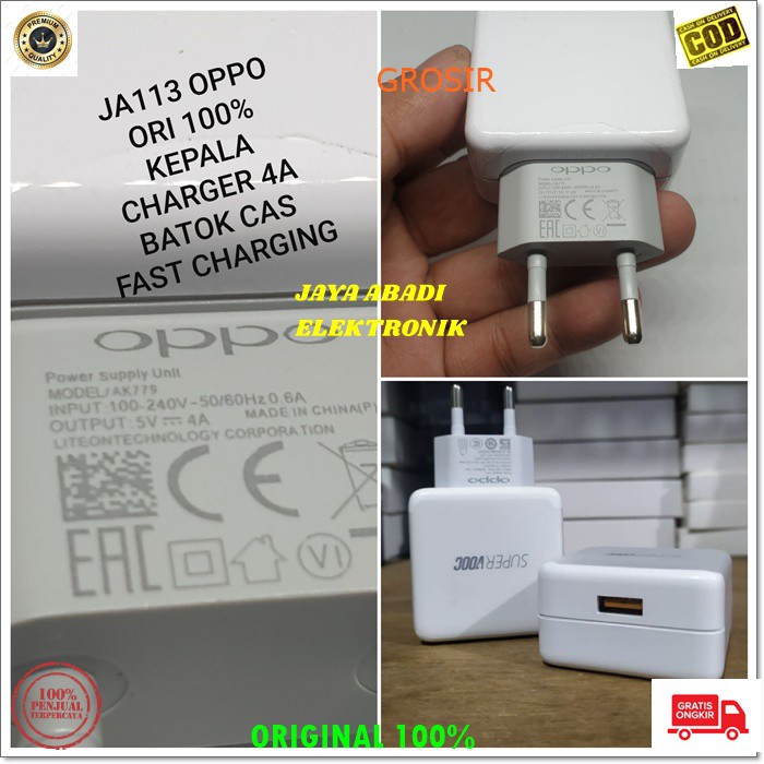 J113 ORIGINAL OPPO 4A KEPALA ADAPTOR BATOK CAS CASAN SUPER FAST CHARGING CHARGER CHARGE FLASH TRAVEL ADAPTER MULTI QUICK J113  vooc kepala adaptor hp batok cas casan super fast charging travel charger flash charge quick qualcomm adapter adaptive watt w ka