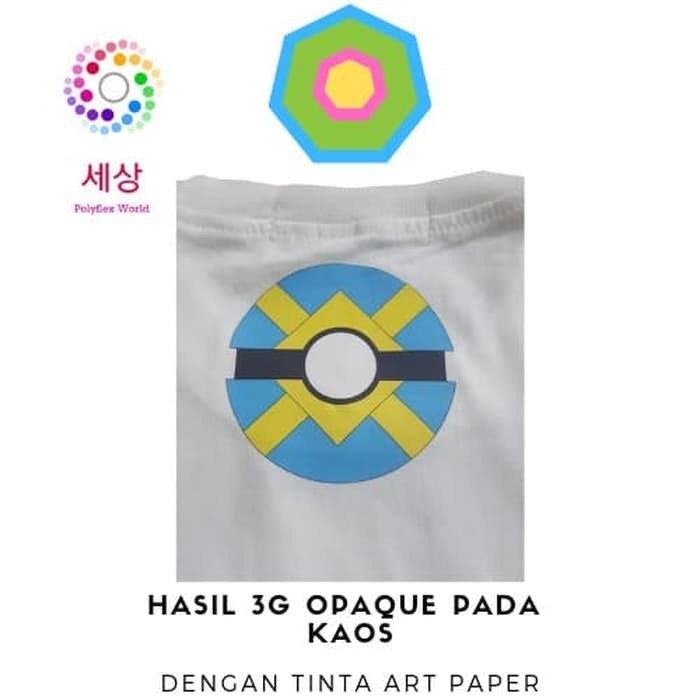 

Grosir Transfer Paper 3G Jet Opaque A4 Elegan