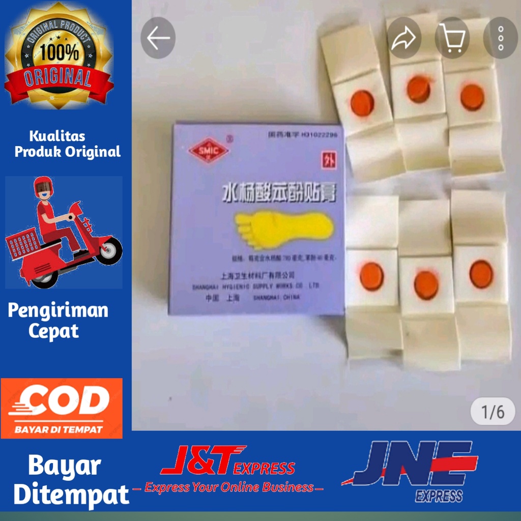 [BISA COD] Plester Kutil Mata Ikan Kaki Kapalan Ji Yan Gao Obat Kutil Mata Ikan Kaki Kapalan (1 Box Isi 6pcs)