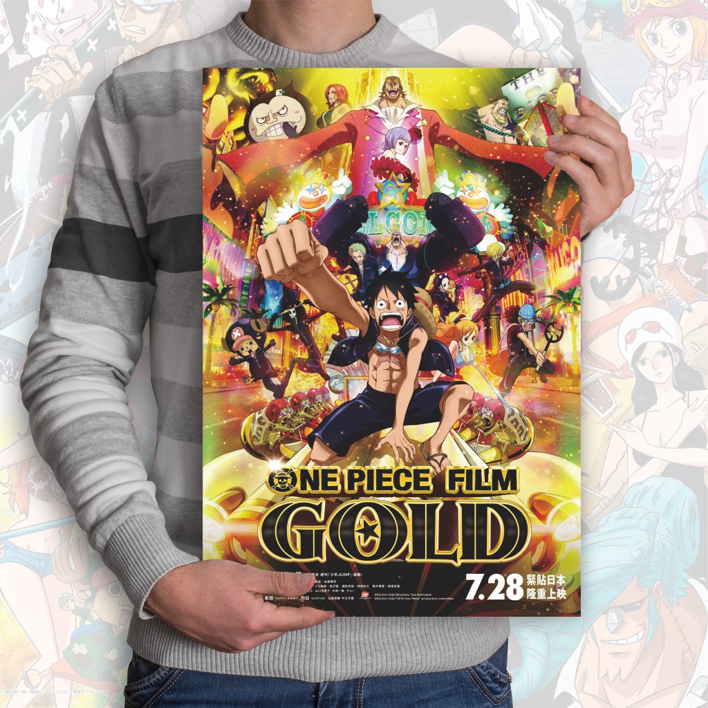 Poster Anime One Piece - Size A3+ Luffy Zoro Nami Robin-10 One Piece