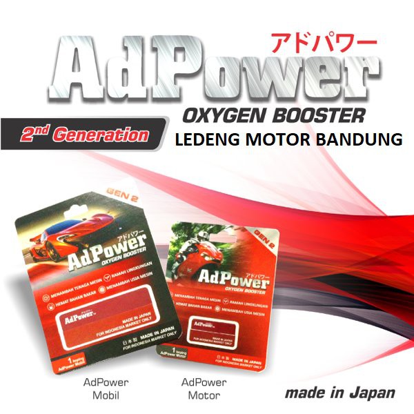 Spesial Motor ADPOWER Oxygen Booster GEN2 Oksigen AD Power Japan Limited