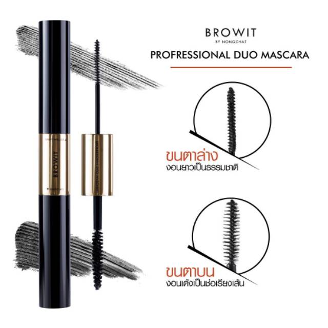 Browit Professional Duo Mascara by Nongchat