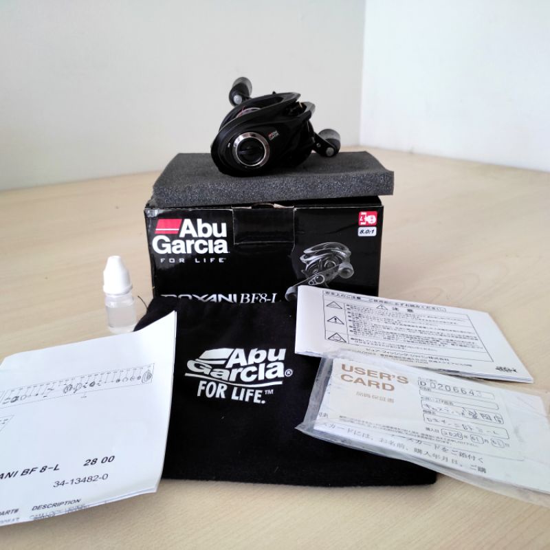 Reel Abu Garcia Roxani BF8-L