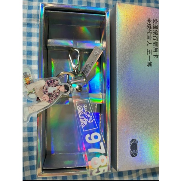 Gantungan Kunci Wang Yibo