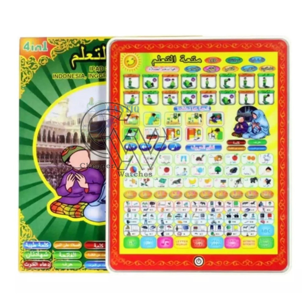 Cheaper-Mainan Ipad 4 Bahasa Edukasi Edukatif Anak Muslim Arab Playpad Led Aktifitas