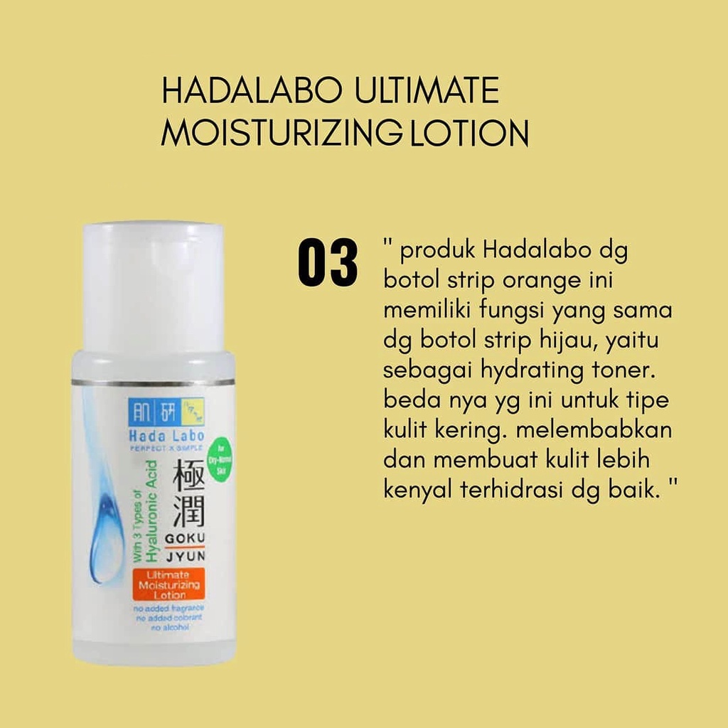 Hada Labo Hadalabo Gokujyun Gokuyjun Series Ultimate Moisturizer Premium Lotion - Face Wash - Oil - Mist - Milk Light