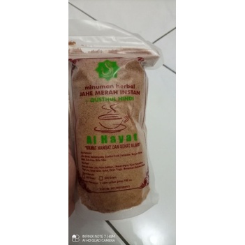 

Jahe Merah + Qushthul Hindi