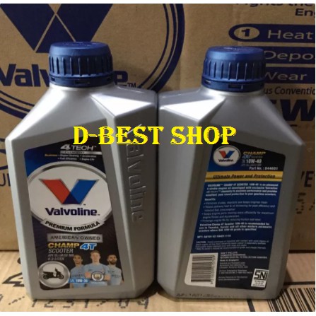 Oli motor matic Valvoline Champ 4T10/30 Api SN - 0,8 liter