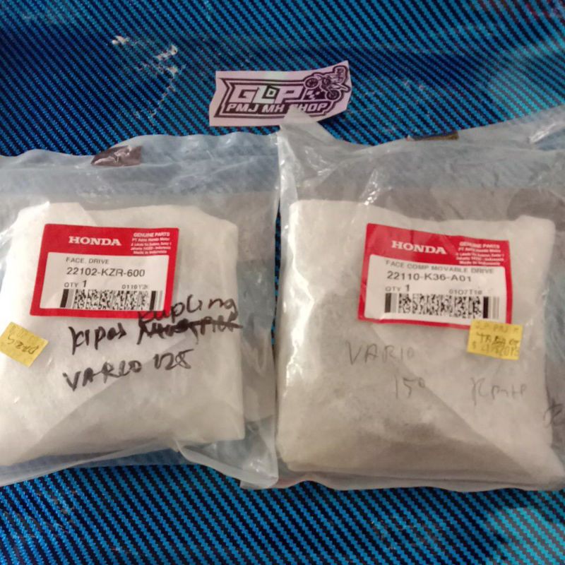 PULLEY RUMAH ROLLER VARIO 125 VARIO 150 PCX 125 150 AHM