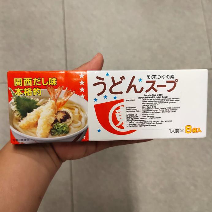 

Mas.Lynda - Higashimaru Udon Soup (Bumbu Sup Udon) 8Pieces 64Gr