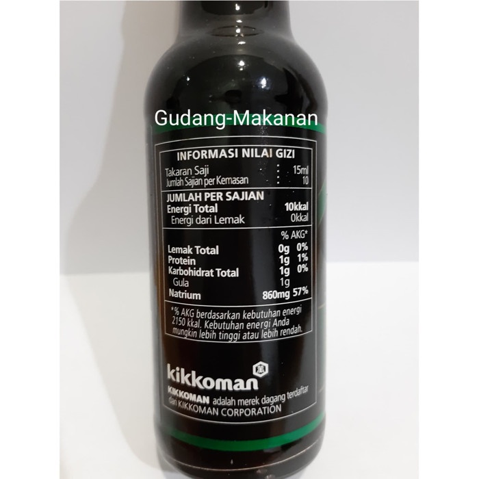 

v01vss Kikkoman Halal Kecap Asin Khas Jepang 150Ml - Pack Standard Fsfs201