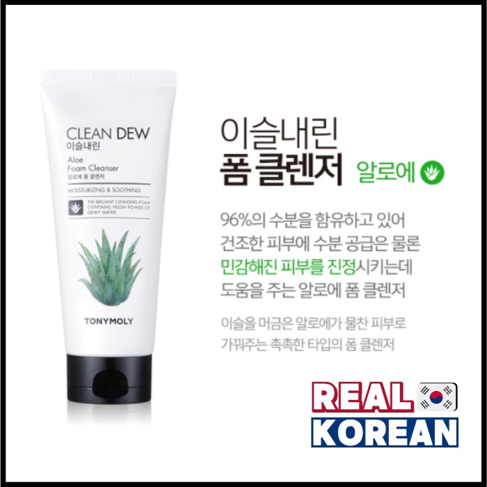 Tony Moly Clean Dew Foam Cleanser 180ml