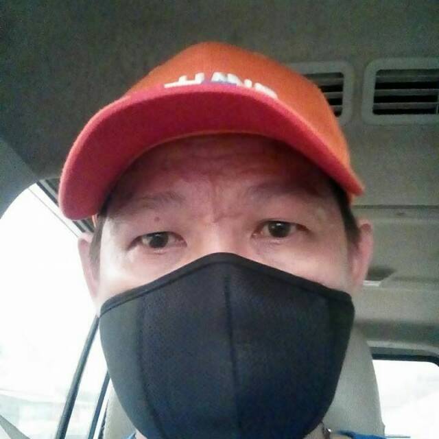 iskwandiliu