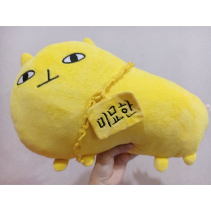 Boneka New Journey To The West  Myohan Pet Mimyohan Doll