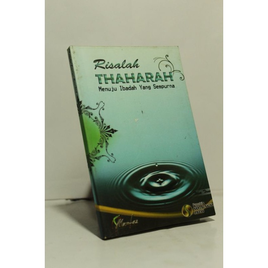 

Risalah Thoharoh