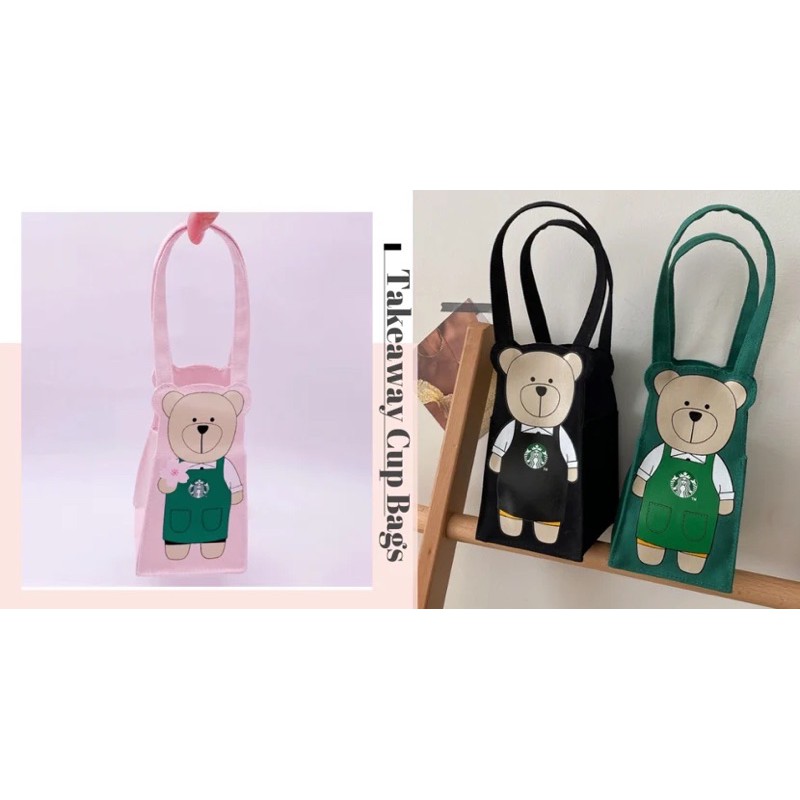 Starbucks Taiwan Bearista ToGo Cup Bag Tas Tenteng Cup