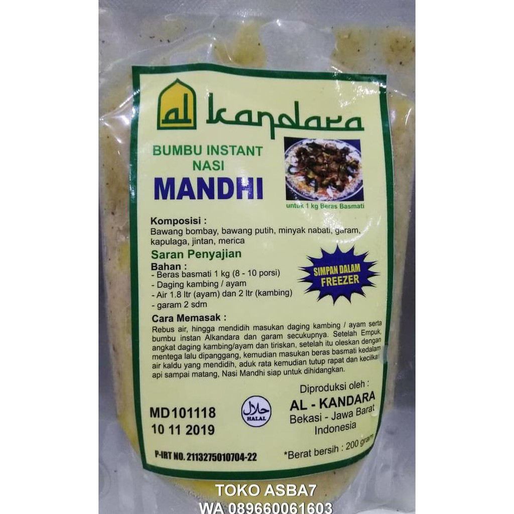 

DBXE AL KANDARA BUMBU INSTAN NASI MANDHI 200GRAM BA6S