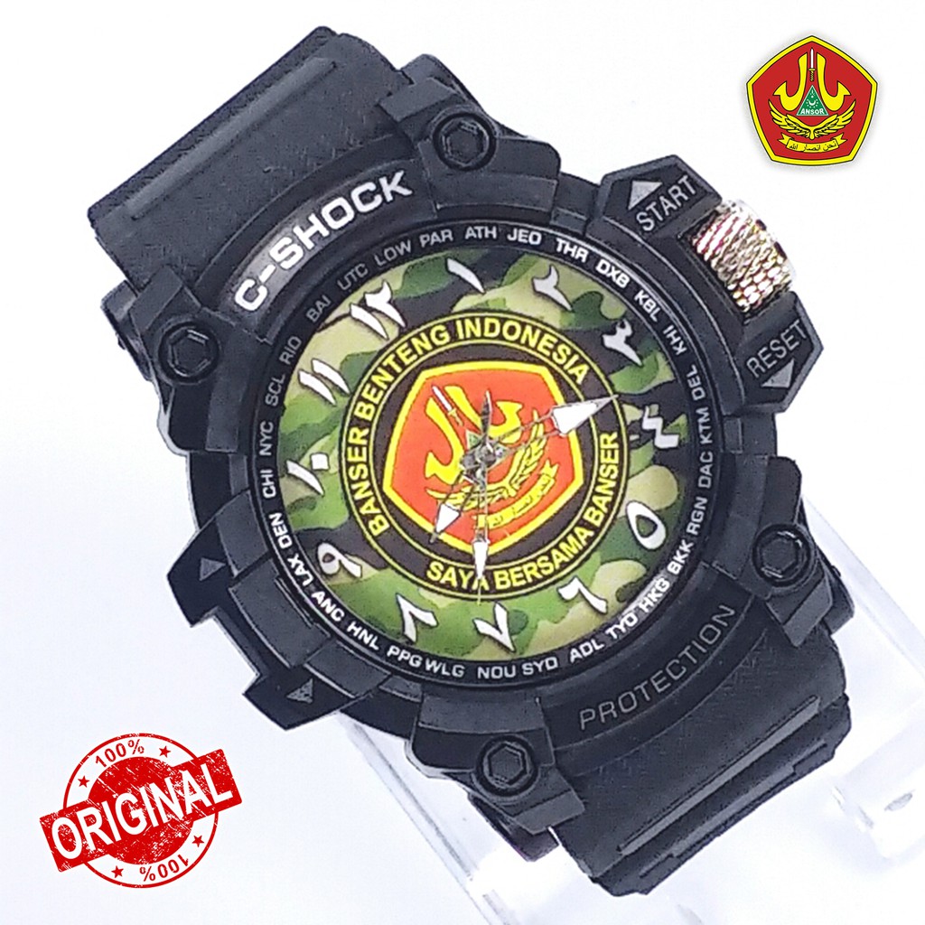 {PROMO} JAM TANGAN &quot;NAHDLATUL ULAMA&quot; [ NU , BANSER &amp; ANSOR ]