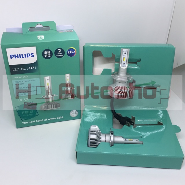 LAMPU MOBIL PHILIPS LED H7 ULTINON HL