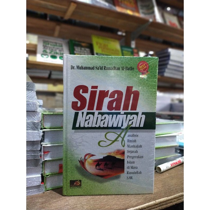 SIRAH NABAWIYAH RAMADHAN AL BUTHY