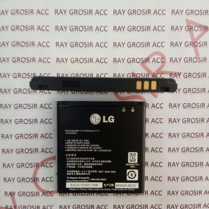 Baterai Original LG BL-48LN / P720 , Optimus 3D Max SU870 C800 3D Cube