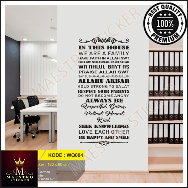 M.STICKER Wallsticker Quotes In This House Islami 2