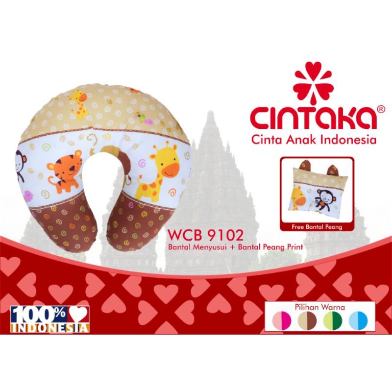 Cintaka Bantal Menyusui Nursing Pillow Chintaka WCB-9102