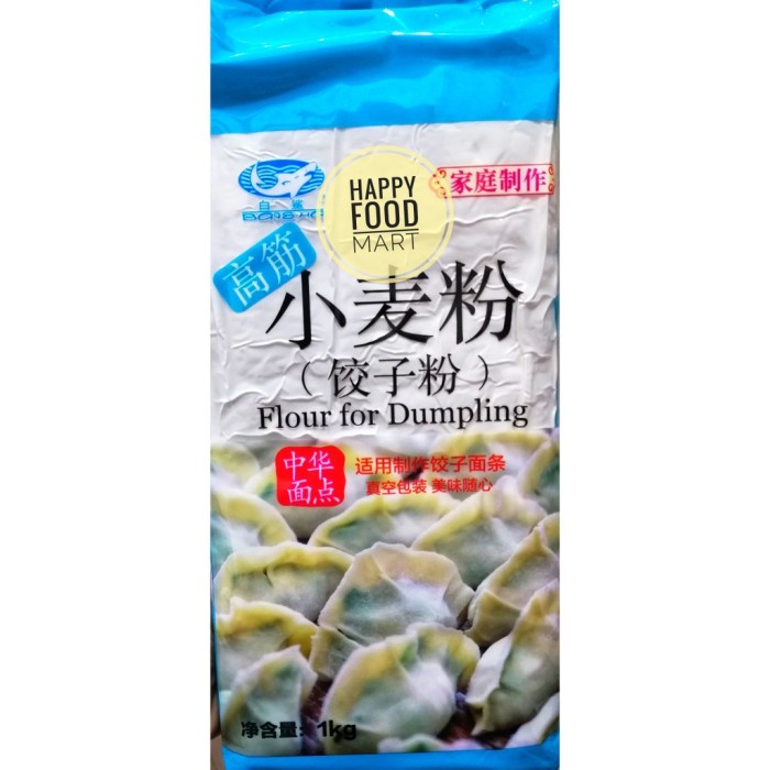 

BISA COD Tepung Kuotie, Dimsum, Pangsit, Gyoza, Dumpling 1kg, Huntun, Wonton