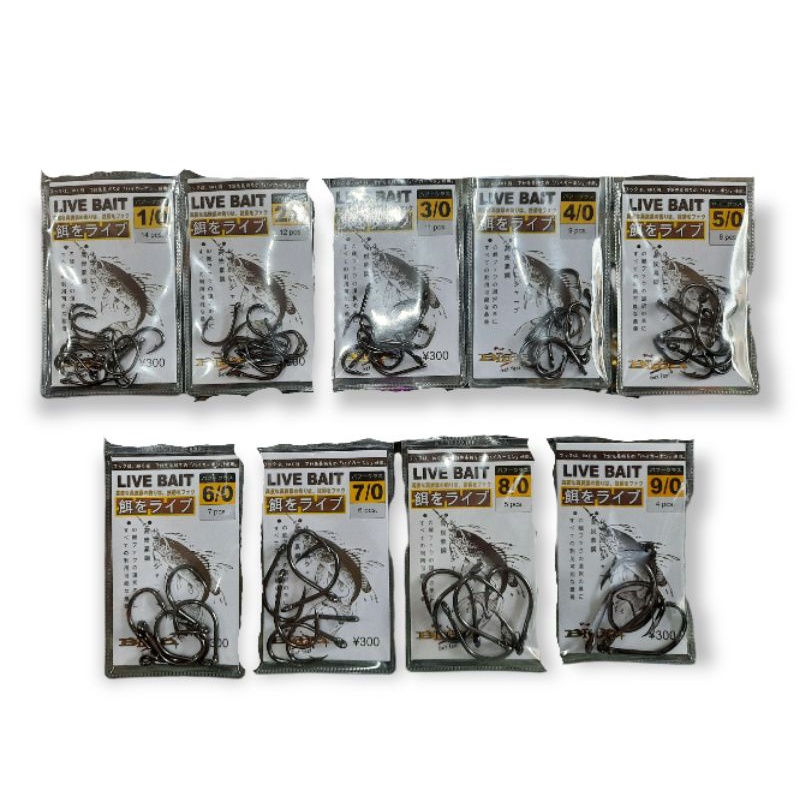 Mata Kail Pancing Ikan Blood Live Bait