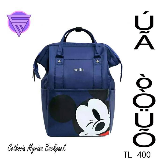 Cethosia Myrina - Ransel All Size