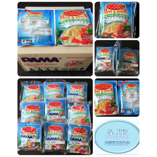 

Pama / Pama Kua Chap Hot Spicy Halal / Kwecap Instan Murah kemasan baru