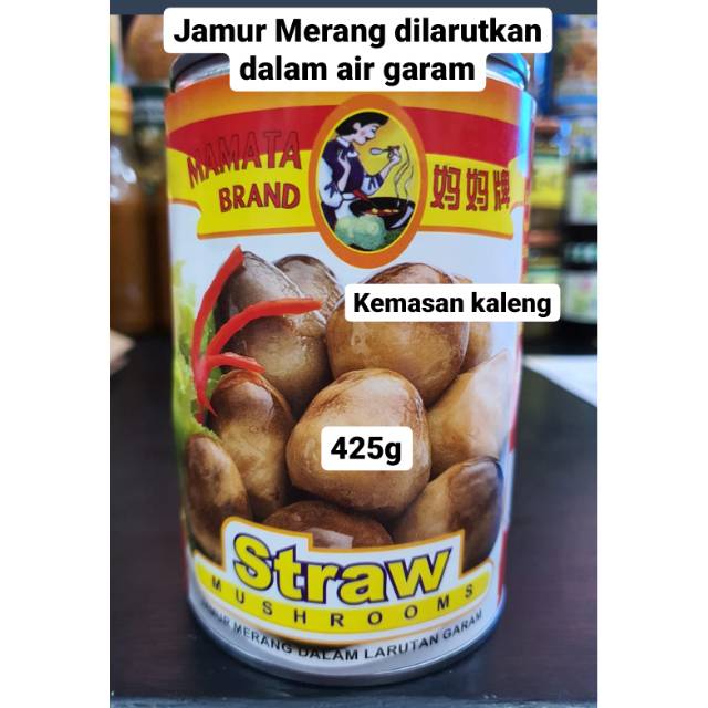 

425G MAMATA BRAND JAMUR MERANG CHAUKO STRAW MUSHROOM CHAU KO BESAR KALENG 425GR