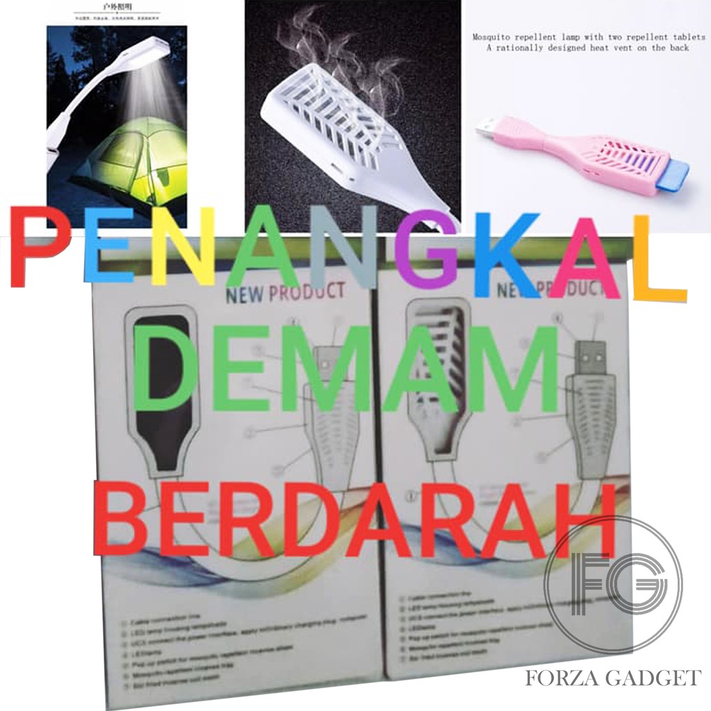 ANTI DB (DEMAM BERDARAH) PLUS LED WHITE LAMP MOSQUITO REPELLENT LAMP