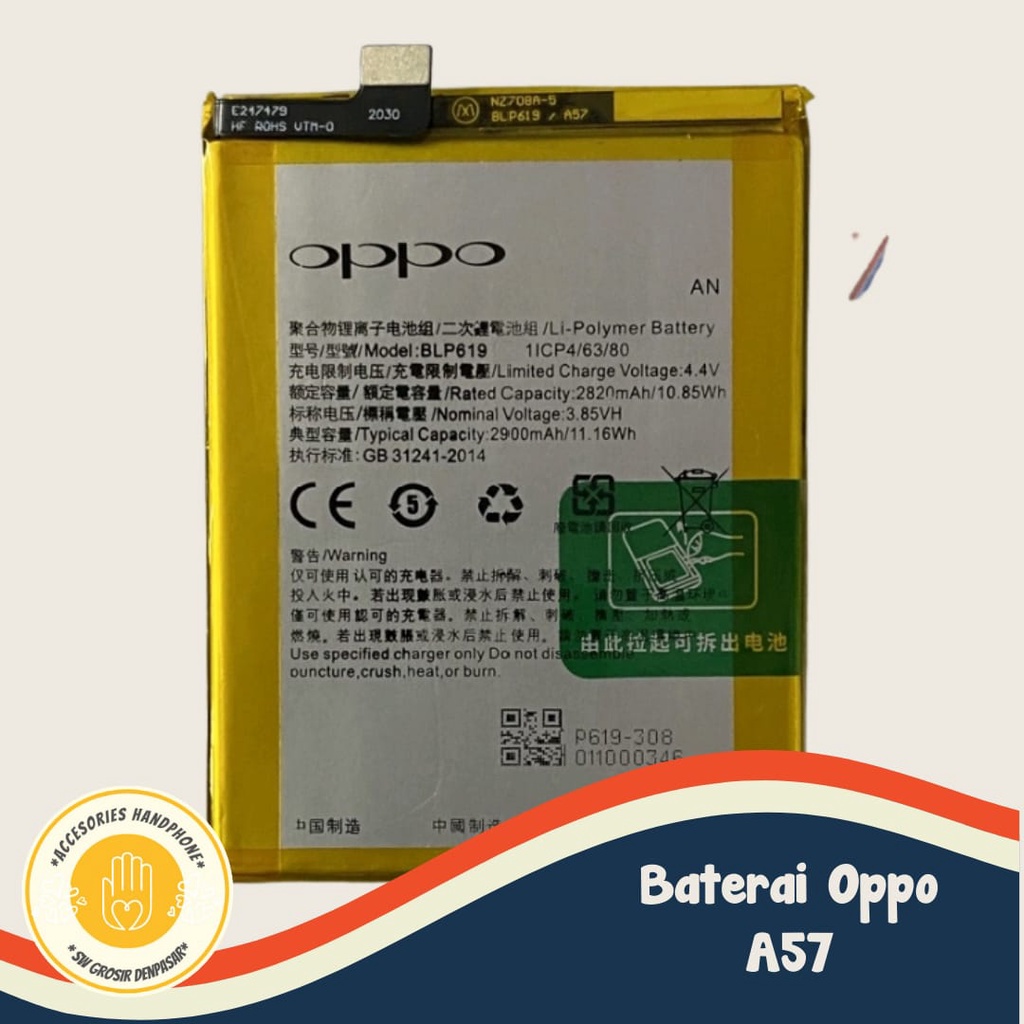 (COD) Baterai battery batre batt original bergaransi oppo a57 / oppo type a57