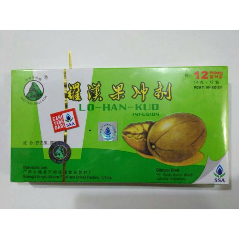 

Dutasp11- Lohankuo Infusion (12 pcs)