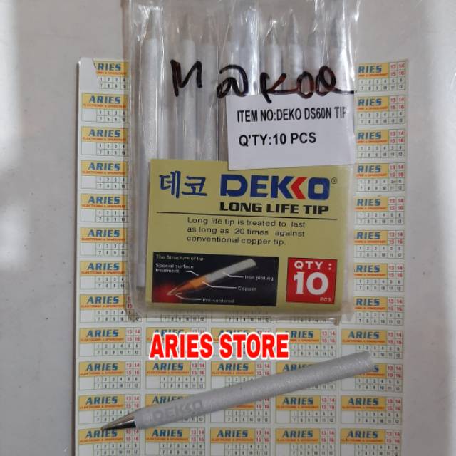 MATA SOLDER 60 Watt DEKO ORIGINAL  MATA SOLDER DEKO 60W