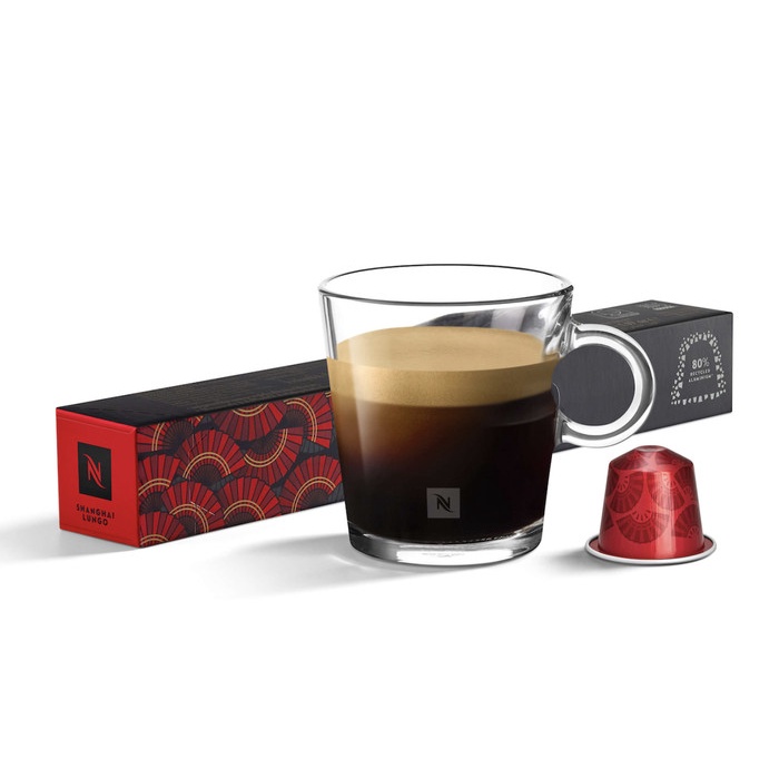 

ge01fgf Nespresso Shanghai Lungo Coffee Capsules Ds20X11