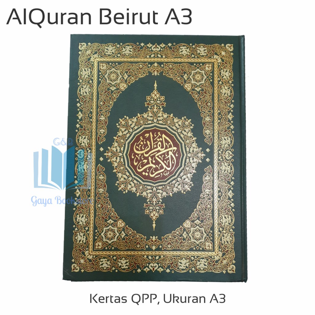 AlQuran Beirut Besar JUMBO Al-Quran Rasm Ustmani import