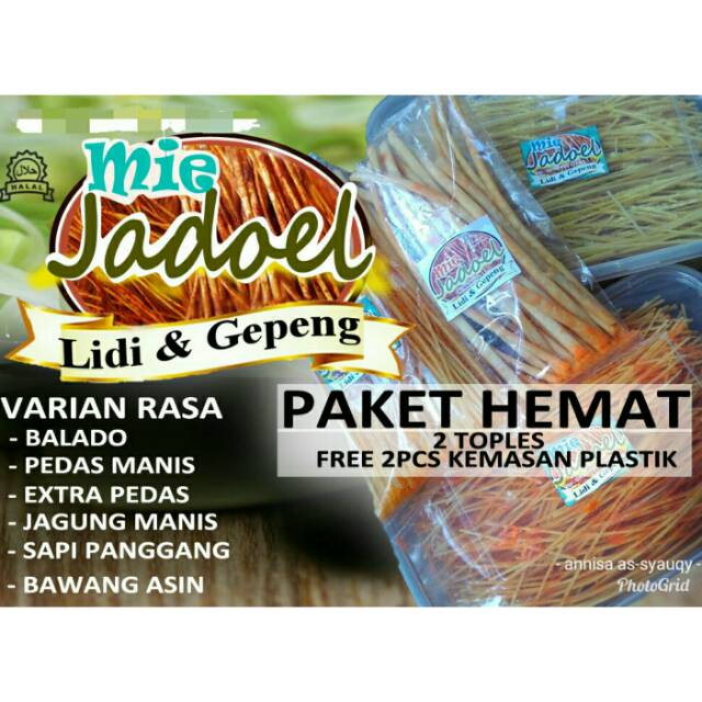 

Buy 2 get 2 Paket hemat mie jadul lidi gepeng renyah fresh gurih rasa