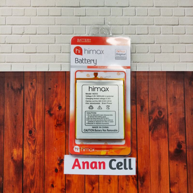 Batre Baterai Himax King K1 M25S / Batre Himax King K1 / Battery batre Himax M25S