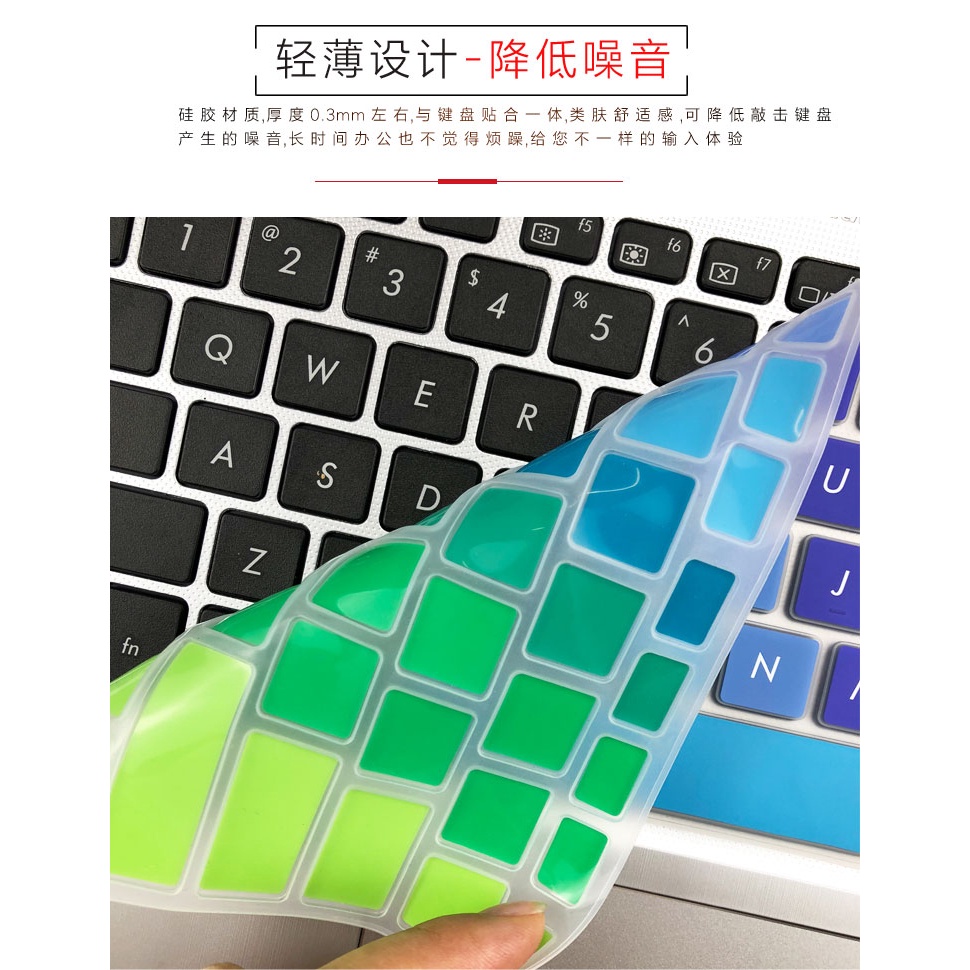 For 15.6inch ASUS S5100UQ I5-8250U Soft Ultra-thin Silicone Laptop Keyboard Cover Protector