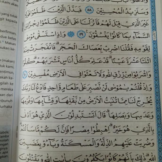 Alquran Per Juz Terjemah Samad B5 Isi 30 Juz, Al-Quran Mujazza Besar