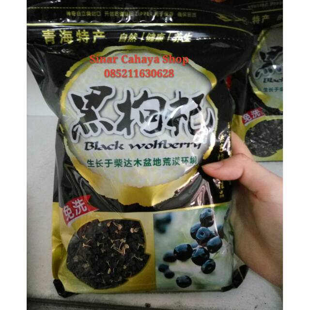 Black wolfberry/ gouji hitam / kiji hitam / kouji hitam
